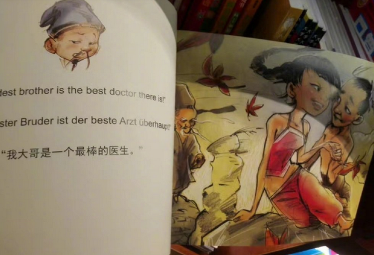 微信图片_20220528124900.png