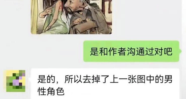 微信图片_20220528125001.jpg