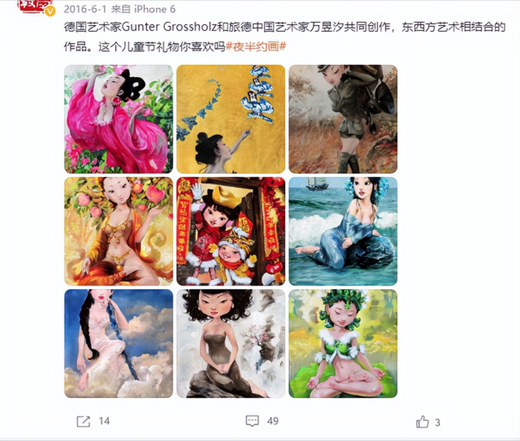 微信图片_20220528125012.png