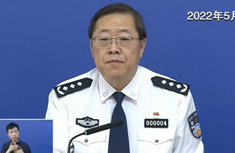 北京通报违反疫情防控规定的五个典型案例