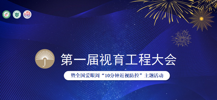 微信图片_20220601182724.png