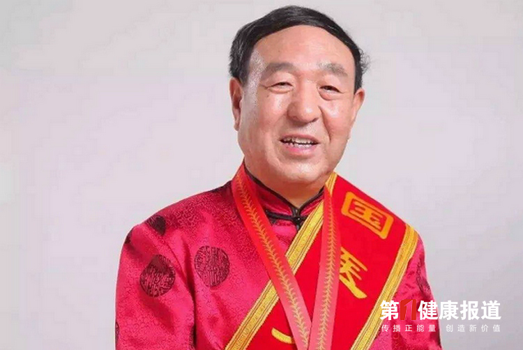 国医大师李佃贵受聘健康河北行动形象大使