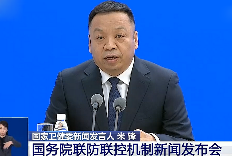 米锋吟诗开场白全国疫情稳下来，芒种如何利好？