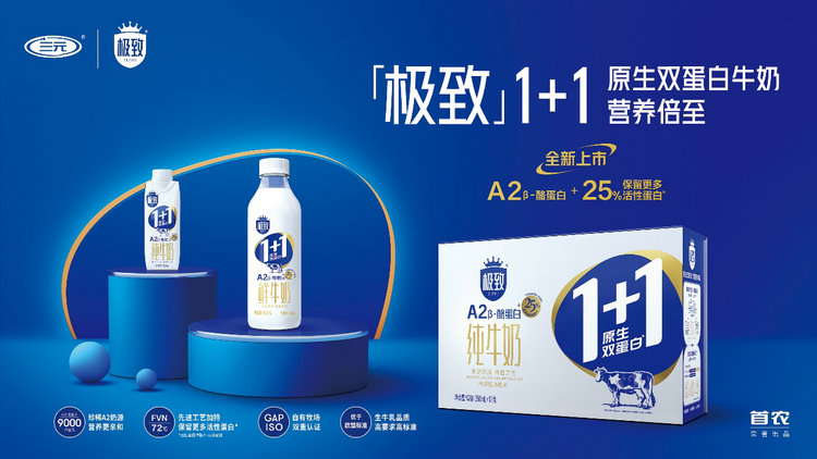 现在才v.jpg
