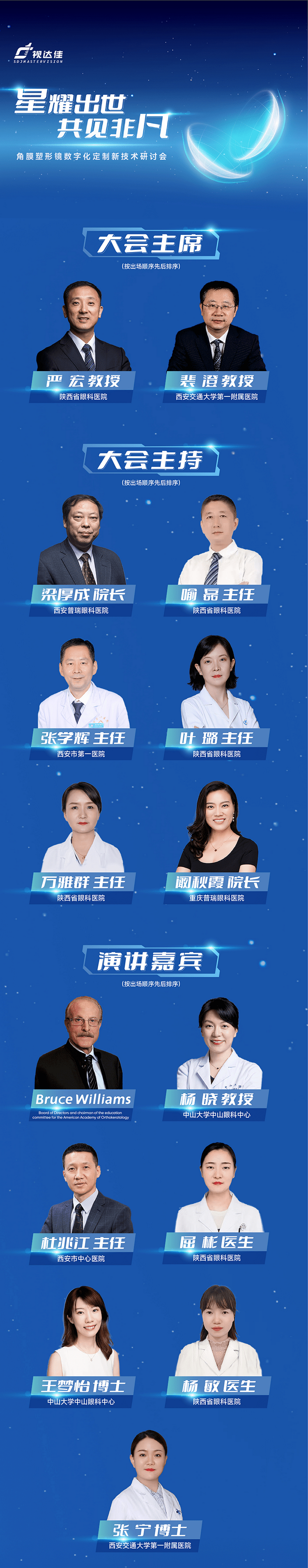 5a908884b4af483b87fafcc40f7519cf.png