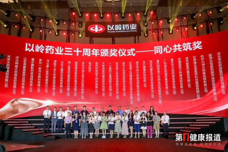 微信图片_20220629100921.jpg