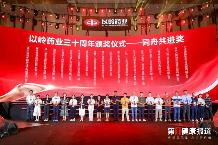 微信图片_20220629100927.jpg