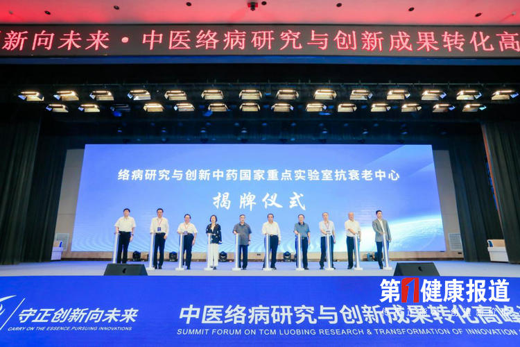 微信图片_20220708173041.jpg