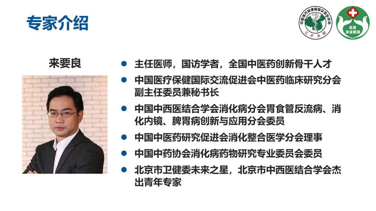 微信图片_20220709095656.jpg