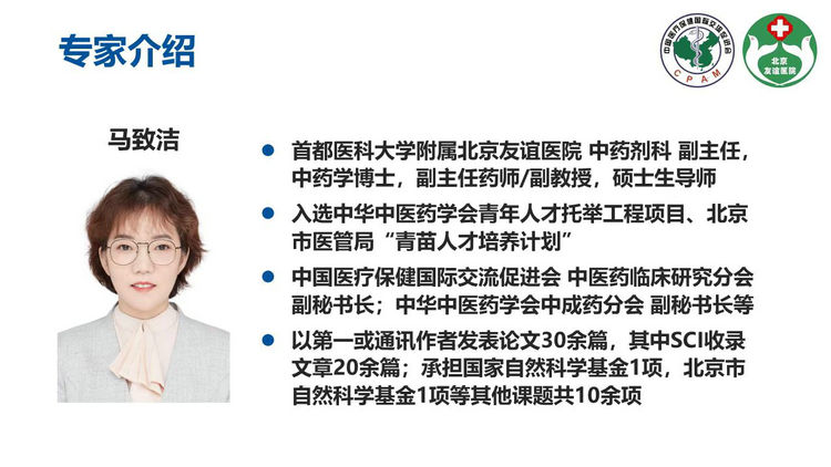 微信图片_20220709095649.jpg