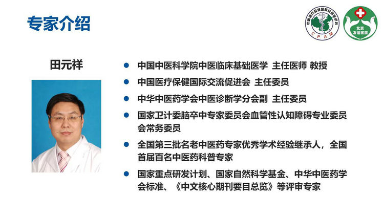 微信图片_20220709114604.jpg