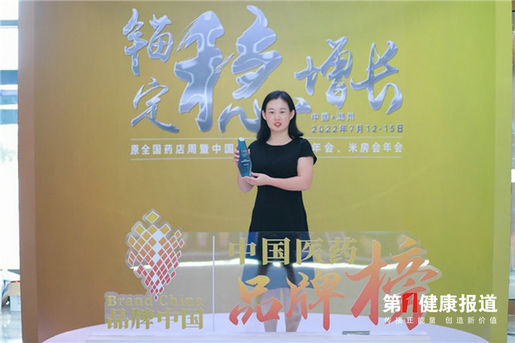 微信图片_20220715182555.jpg