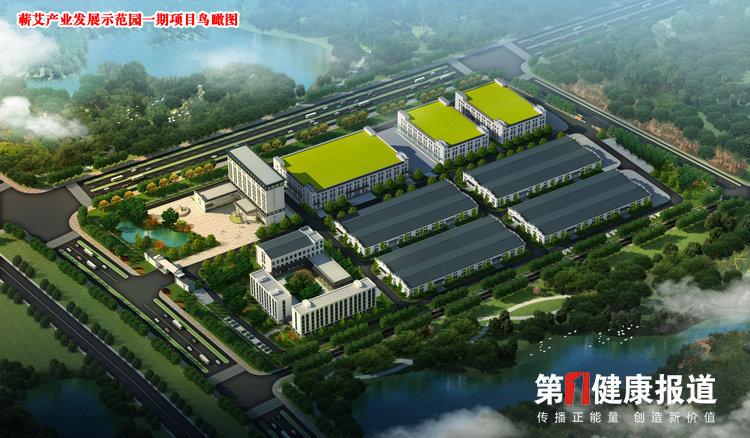 微信图片_20220721141231.jpg