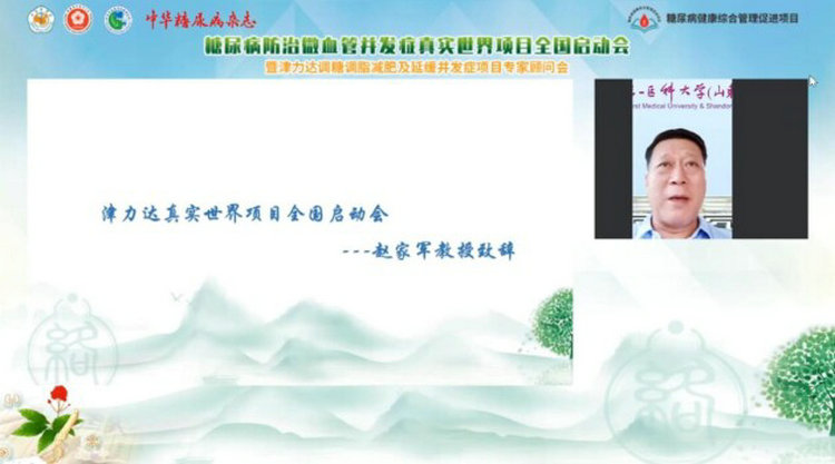 微信图片_20220722165350.jpg