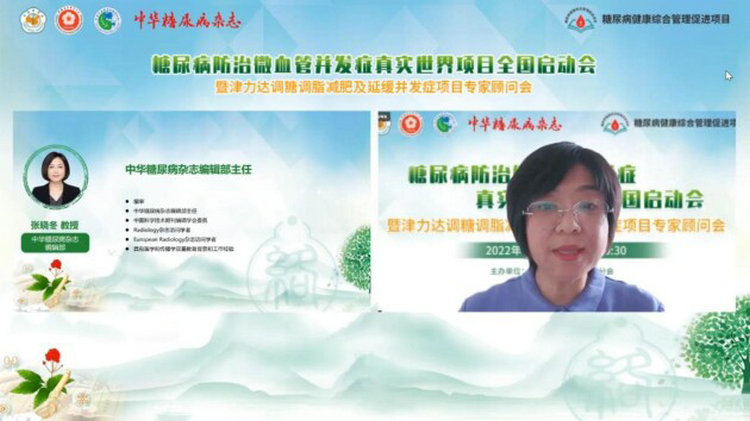 微信图片_20220722165355.jpg