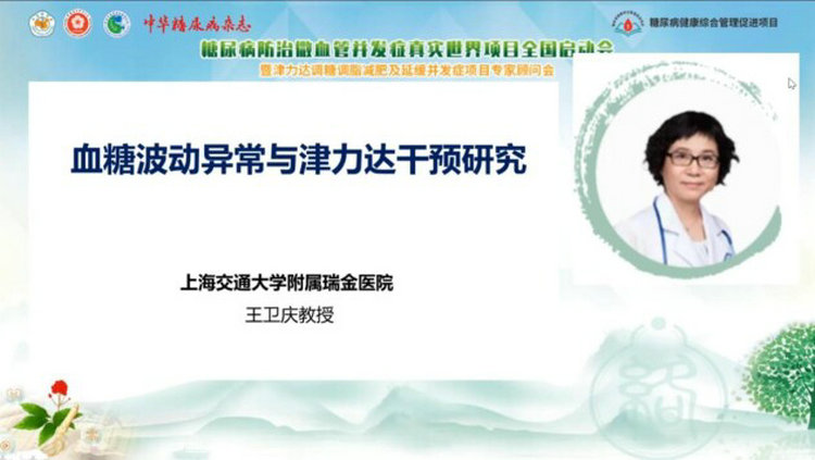 微信图片_20220722165359.jpg