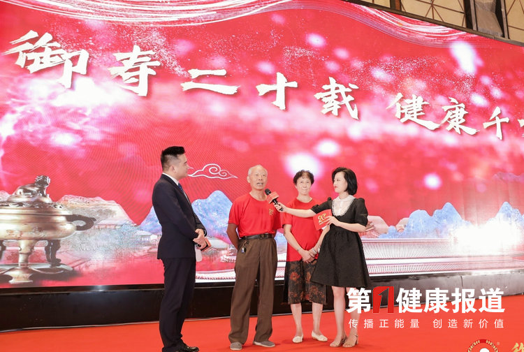 微信图片_20220726214248.jpg