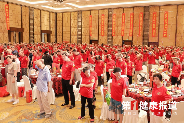 御寿堂第20届嘉年华在杭州举行