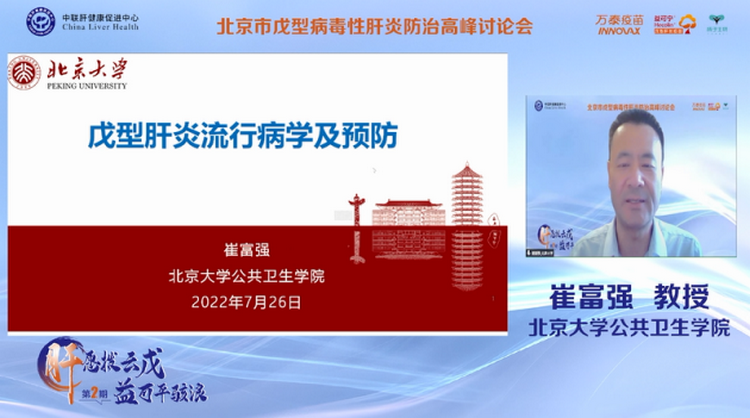 微信图片_20220728102405.png