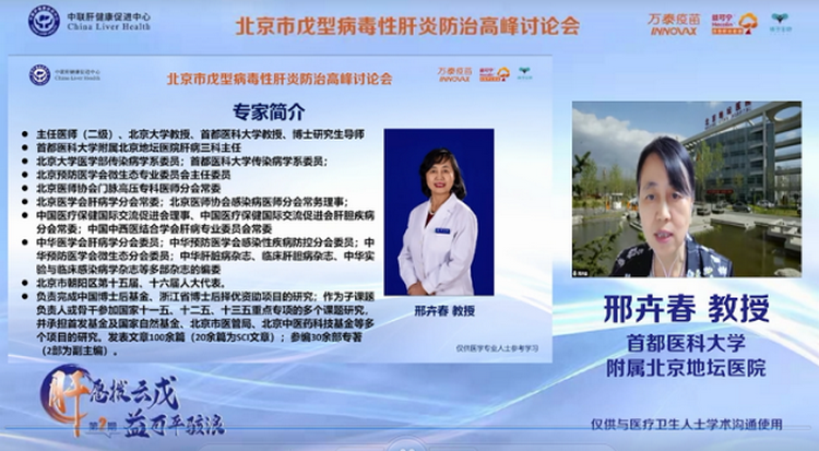 微信图片_20220728102442.png