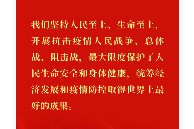 1659317075036.png