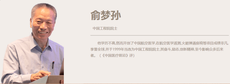 微信图片_20220816182549.png