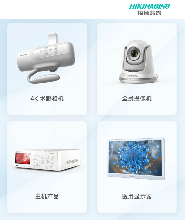 微信图片_20220824102838.png