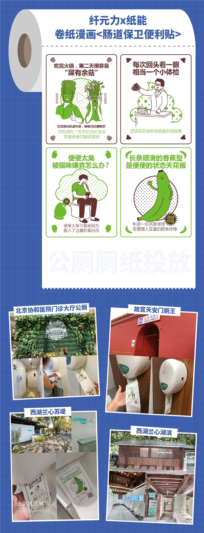 图片13.png