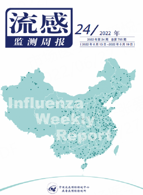 微信图片_20220824183657.png