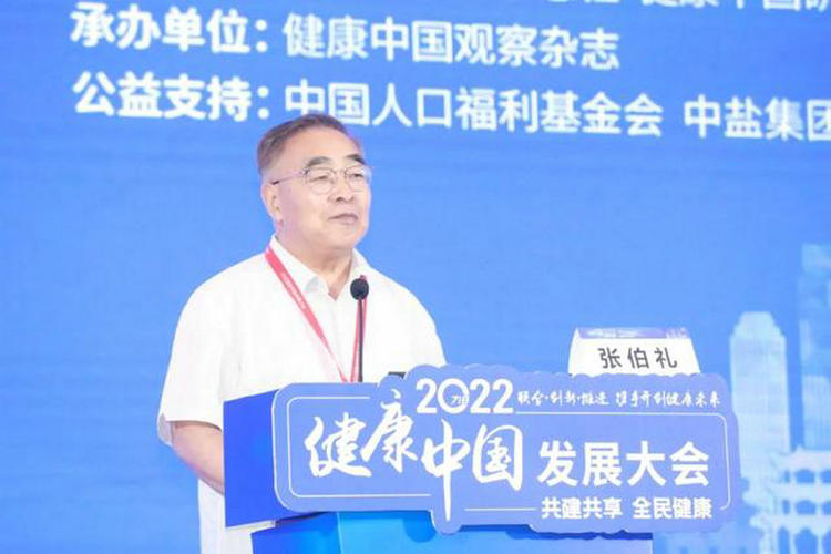 微信图片_20220830090316.jpg
