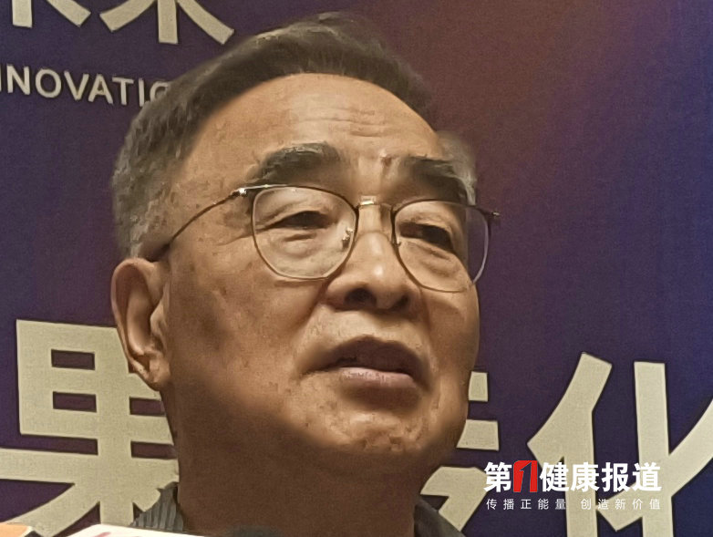 从疫情看中医思维到大健康产业，张院士犀利复盘