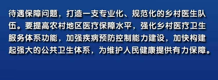 微信图片_20220907131253.png