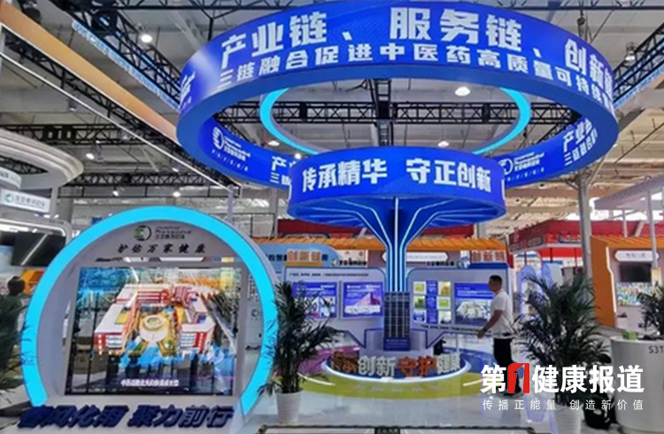 北京中医药资源丰富集名院科医药具备“走出去”