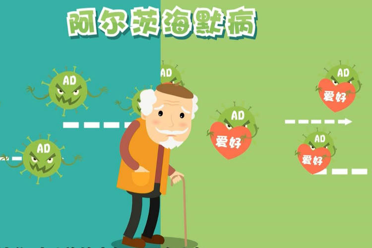 阿尔茨海默症日 | 全国1672个乡社启动老年人心理关爱项目