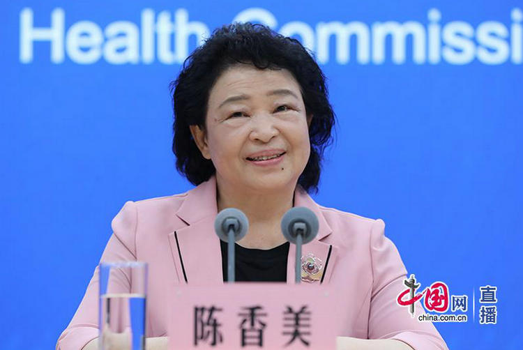 陈香美院士:中医药几千年来治疗疾病是有效的