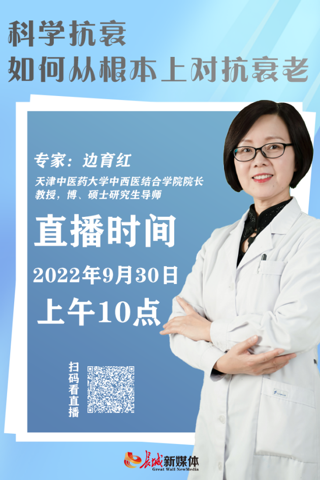 微信图片_20220929184104.png