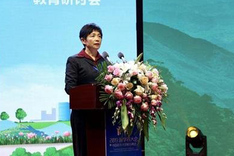 老基会养老国际合作交流基金管委会主任李玖玲喜获健康老人功勋荣誉称号