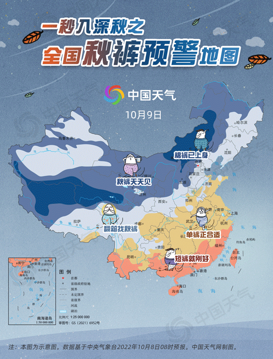 微信图片_20221009180250.gif