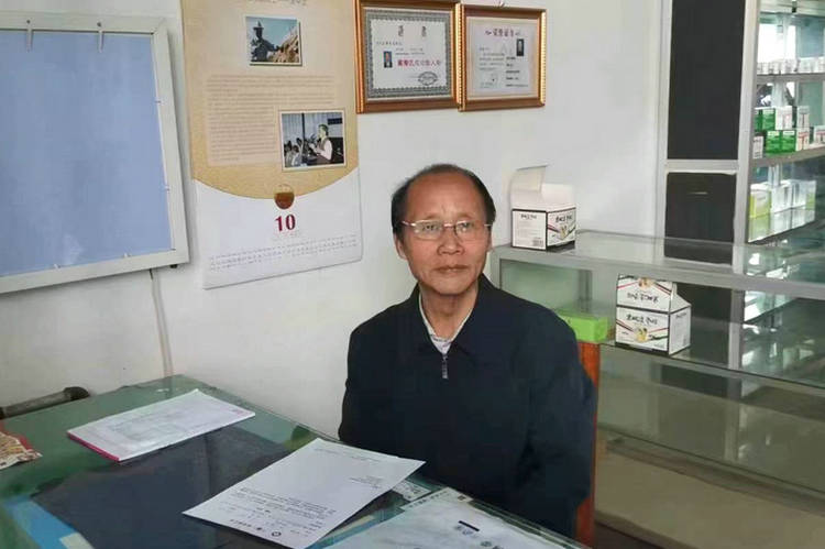 陈海林荣获健康老人功勋奖