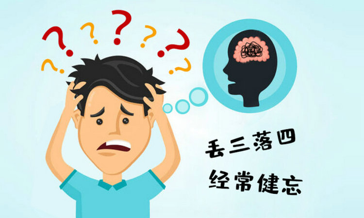 中医药八子补肾对改善大脑记忆有啥作用