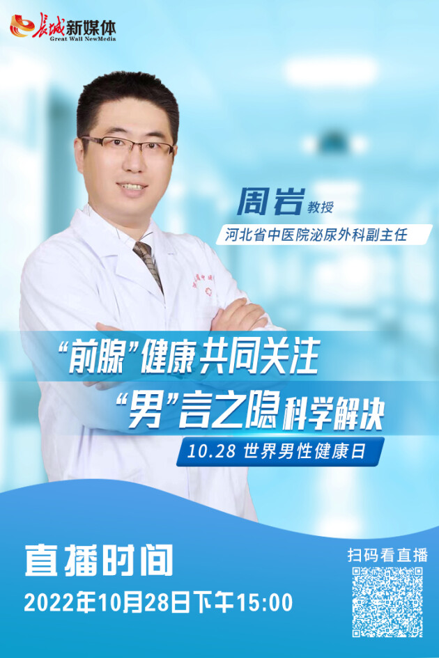 微信图片_20221027150238.jpg