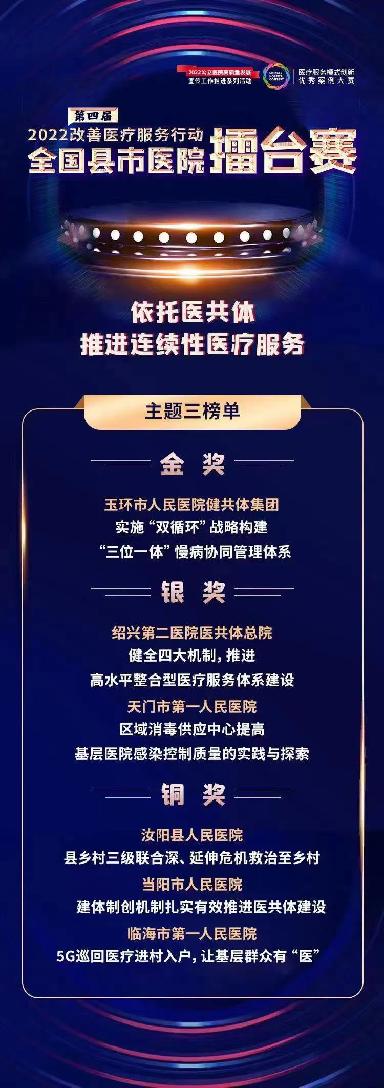 图片18.png