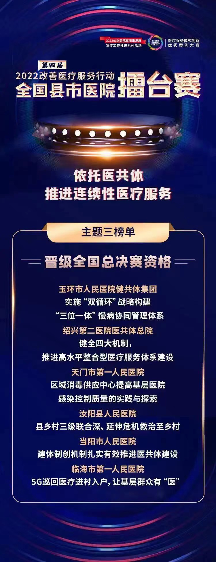 图片20.png