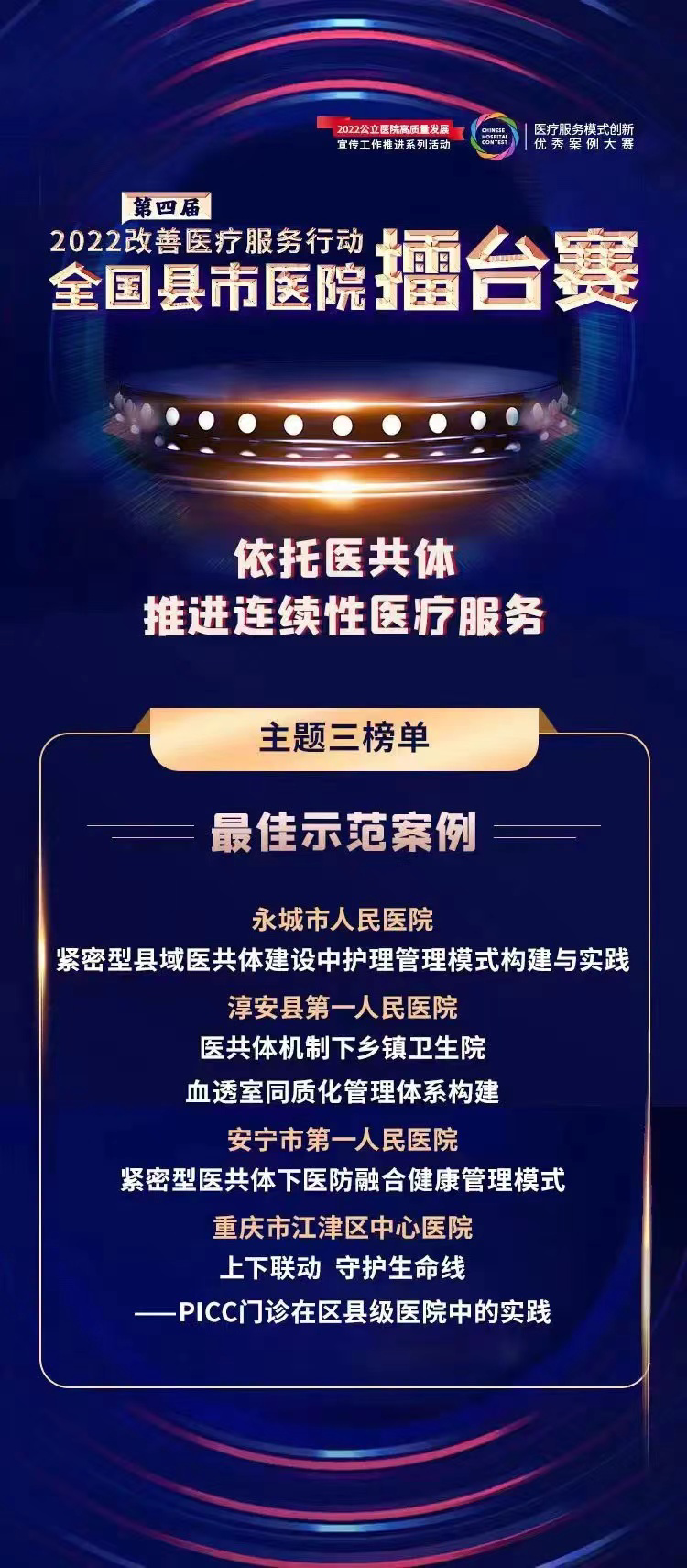 图片21.png