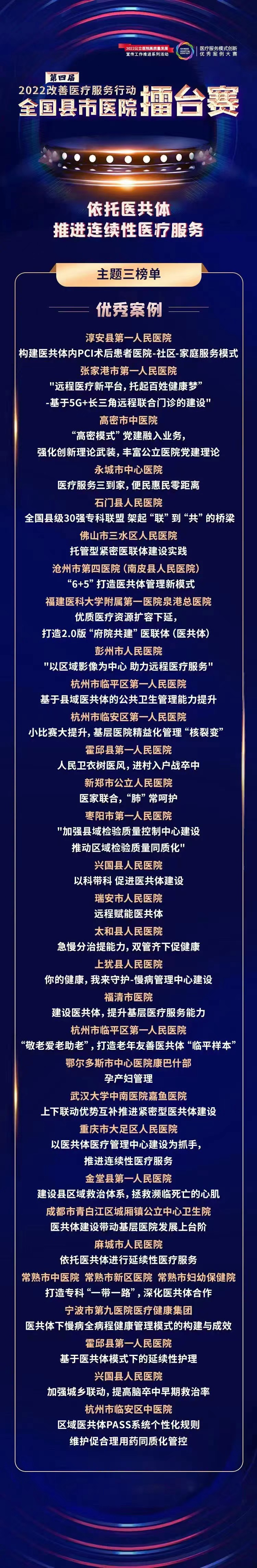 图片22.png