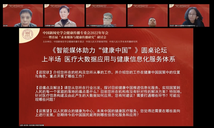 微信图片_20221115135726.png