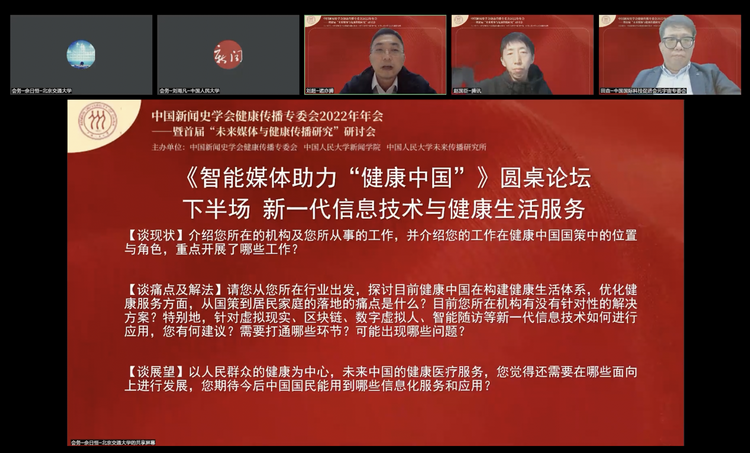 微信图片_20221115135714.png