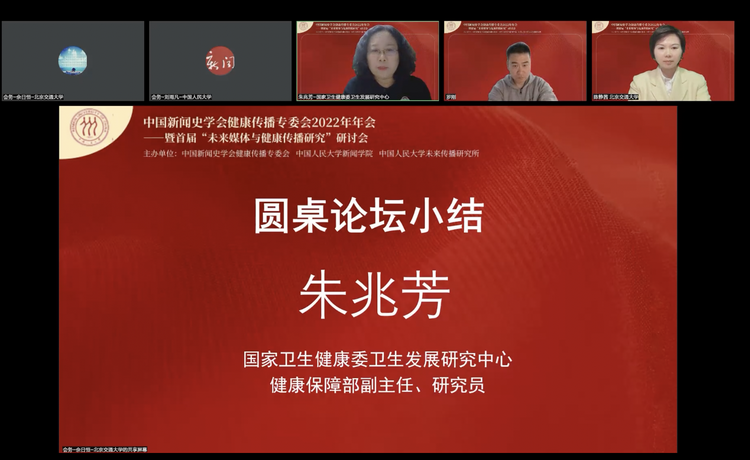 微信图片_20221115135743.png