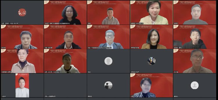 微信图片_20221115135751.png