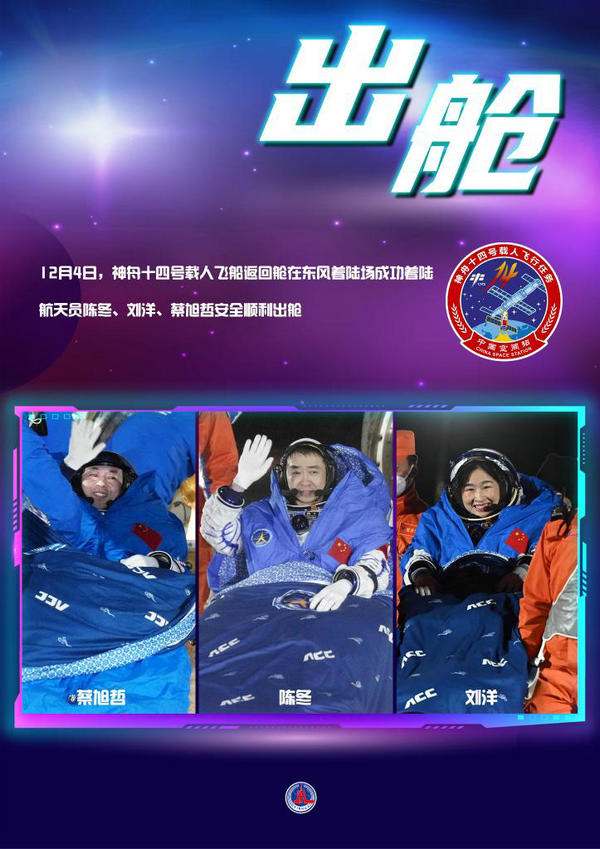 1670231496899743.jpg